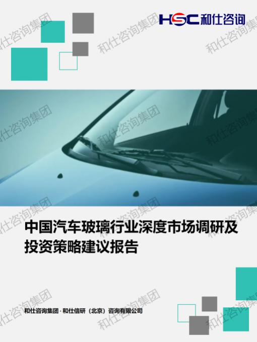 4001百老汇·(中国)有限公司官网