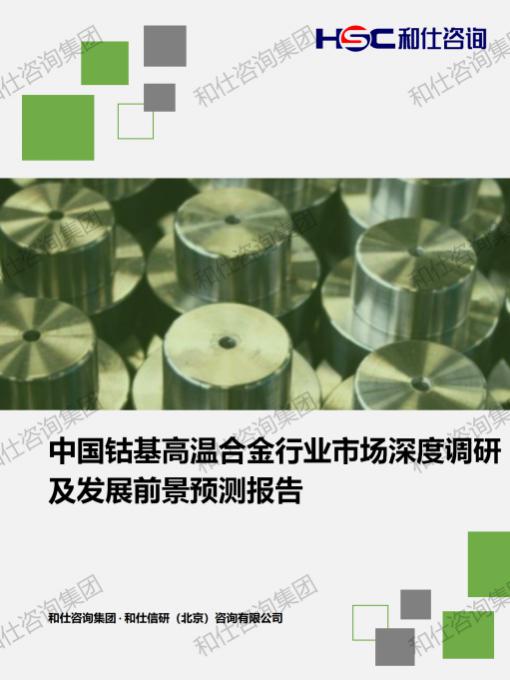 4001百老汇·(中国)有限公司官网