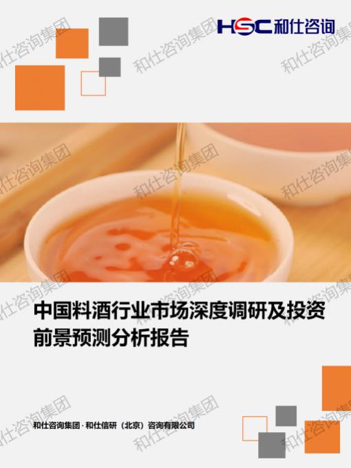 4001百老汇·(中国)有限公司官网