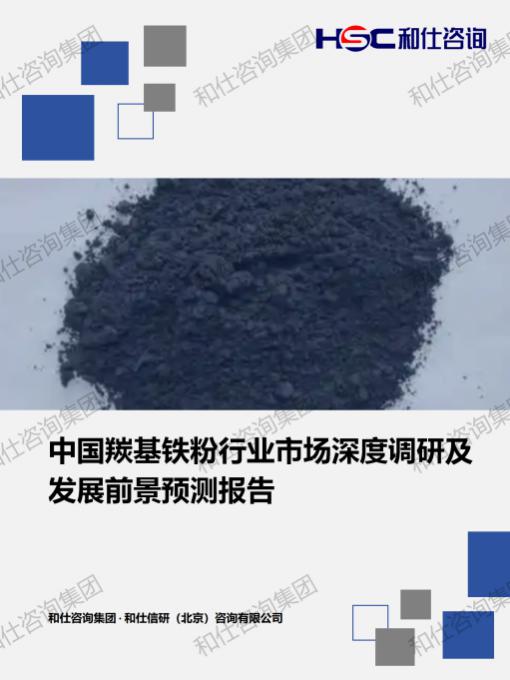 4001百老汇·(中国)有限公司官网