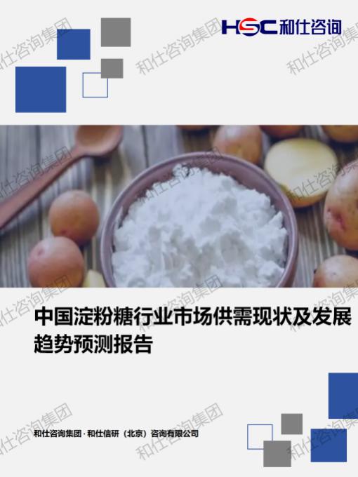 4001百老汇·(中国)有限公司官网