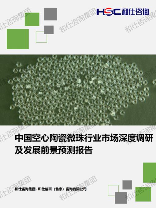 4001百老汇·(中国)有限公司官网