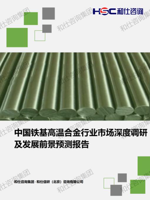 4001百老汇·(中国)有限公司官网
