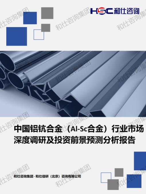 4001百老汇·(中国)有限公司官网