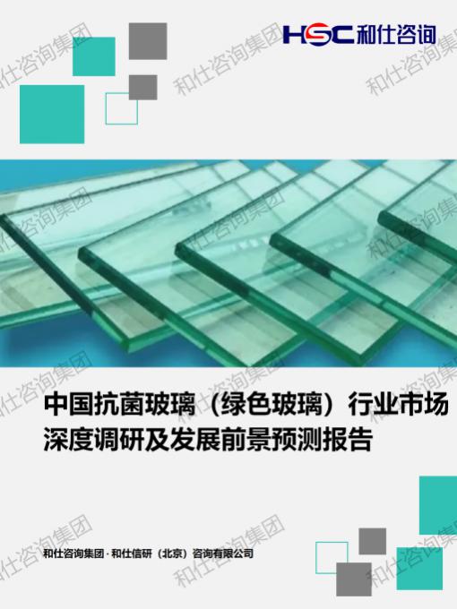 4001百老汇·(中国)有限公司官网