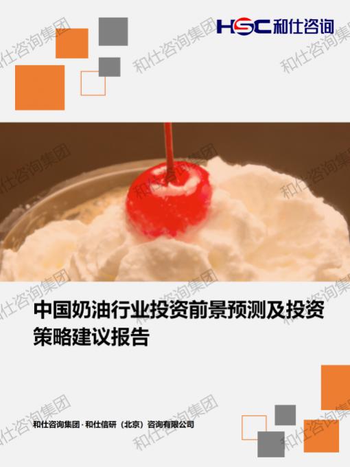 4001百老汇·(中国)有限公司官网