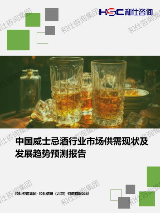 4001百老汇·(中国)有限公司官网