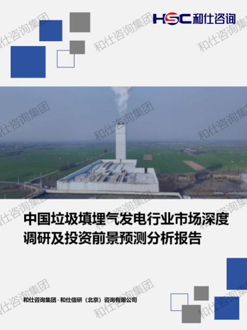 4001百老汇·(中国)有限公司官网