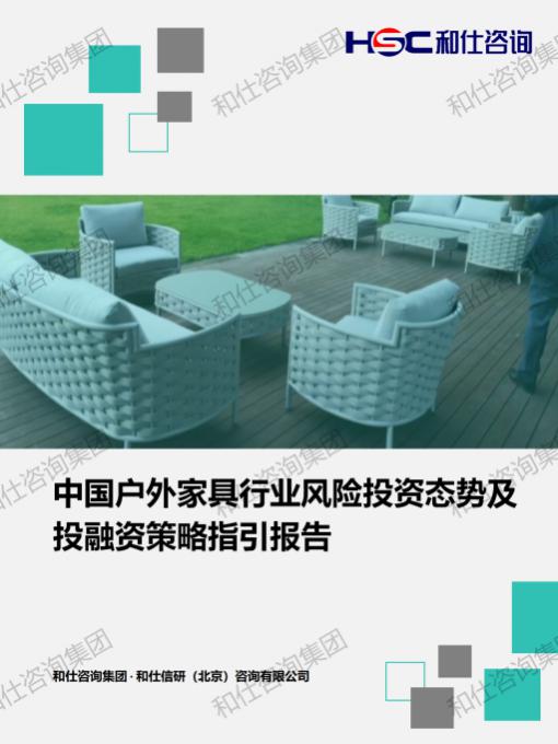 4001百老汇·(中国)有限公司官网