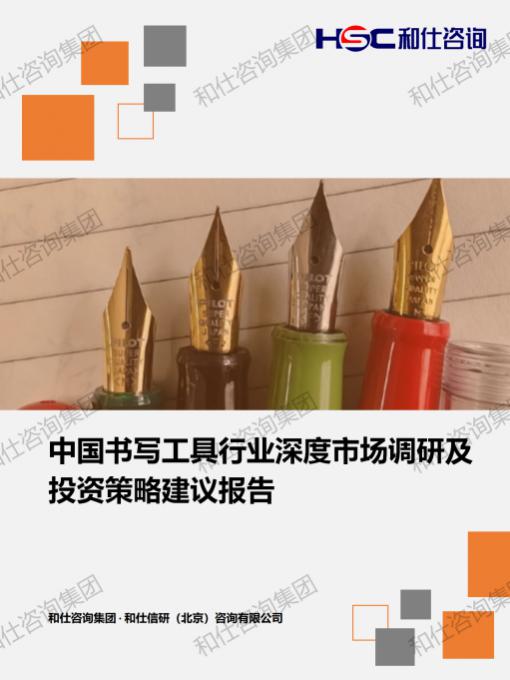 4001百老汇·(中国)有限公司官网