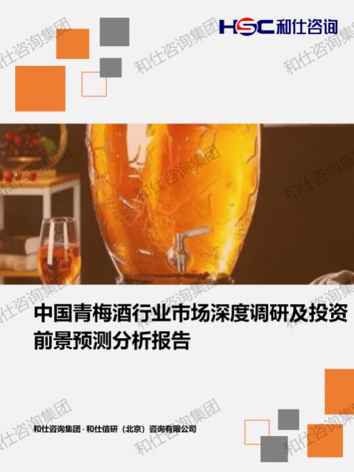 4001百老汇·(中国)有限公司官网