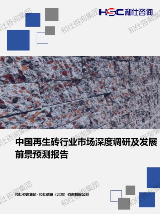 4001百老汇·(中国)有限公司官网