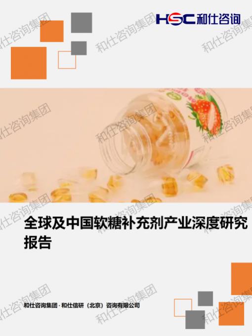 4001百老汇·(中国)有限公司官网
