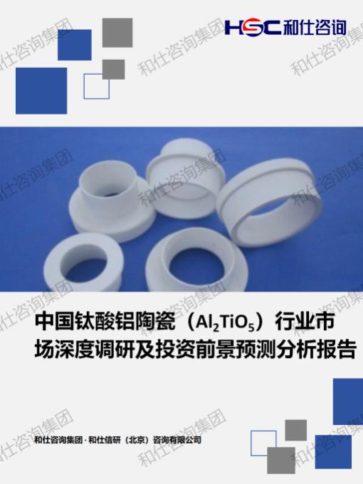 4001百老汇·(中国)有限公司官网