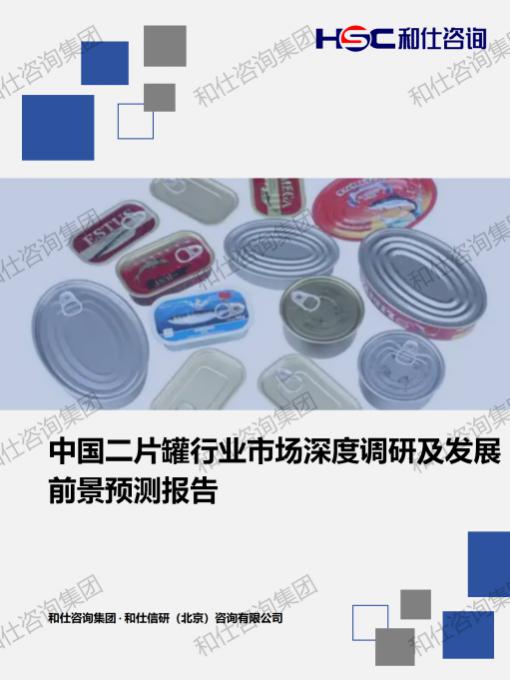 4001百老汇·(中国)有限公司官网