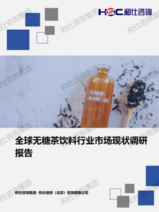 4001百老汇·(中国)有限公司官网