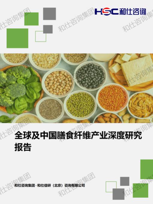 4001百老汇·(中国)有限公司官网