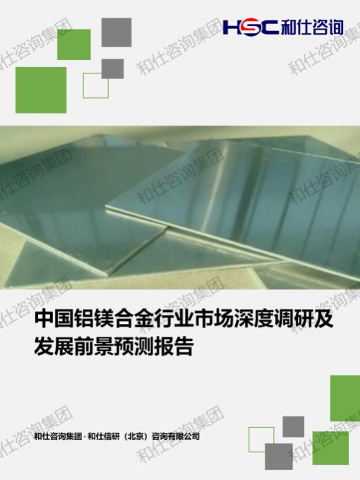 4001百老汇·(中国)有限公司官网