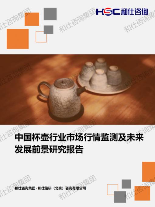 4001百老汇·(中国)有限公司官网