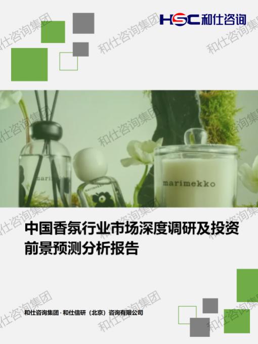 4001百老汇·(中国)有限公司官网