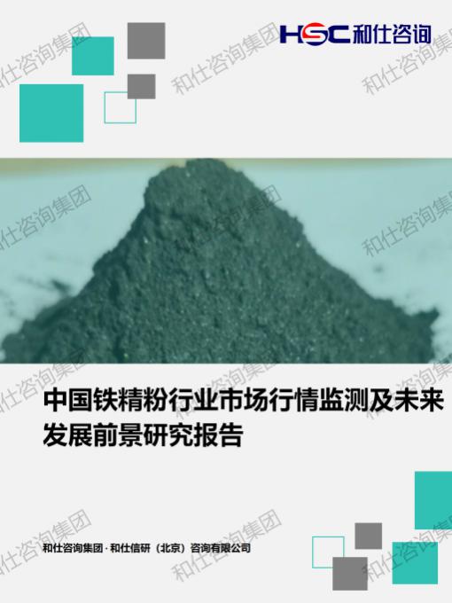 4001百老汇·(中国)有限公司官网