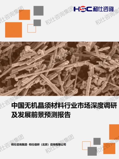 4001百老汇·(中国)有限公司官网