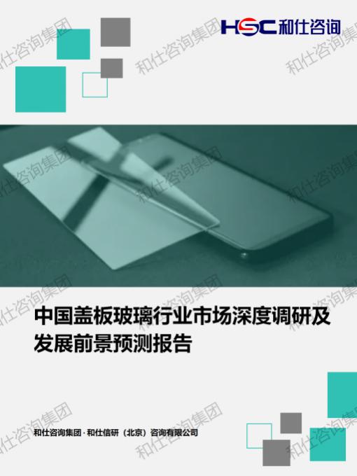 4001百老汇·(中国)有限公司官网