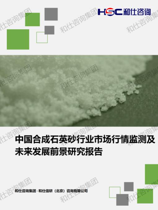 4001百老汇·(中国)有限公司官网