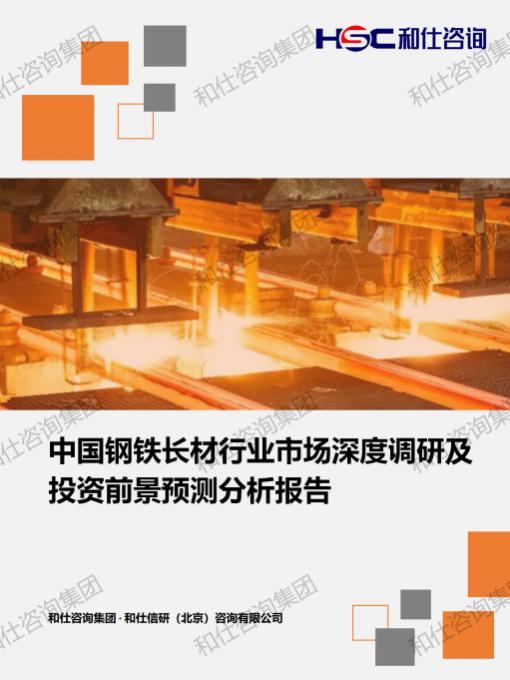 4001百老汇·(中国)有限公司官网