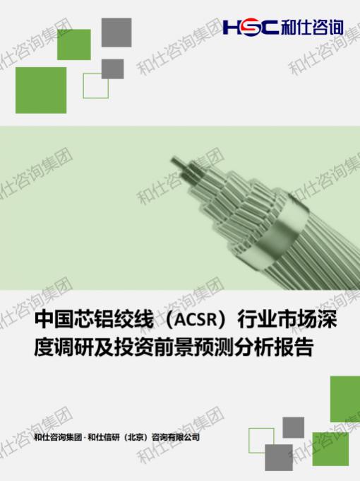 4001百老汇·(中国)有限公司官网