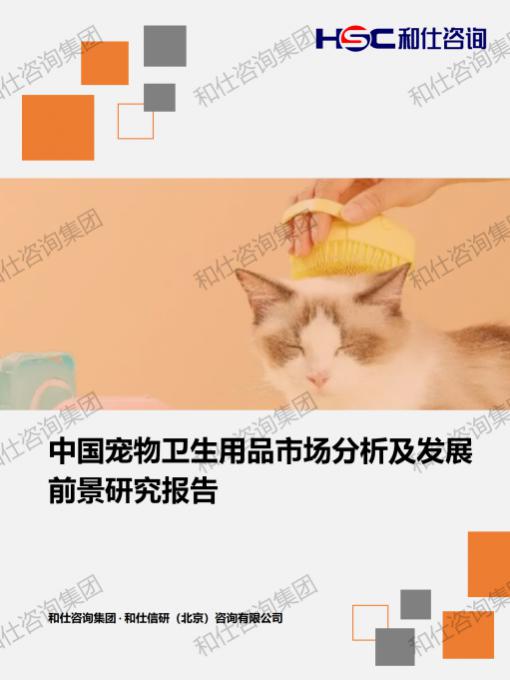 4001百老汇·(中国)有限公司官网