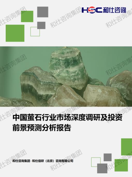 4001百老汇·(中国)有限公司官网