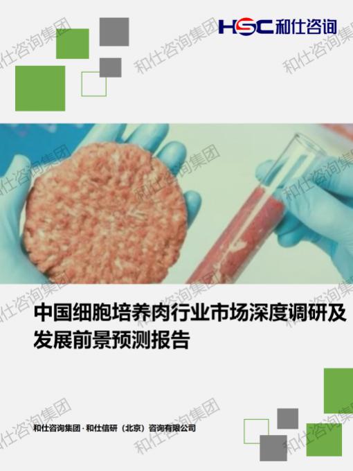 4001百老汇·(中国)有限公司官网