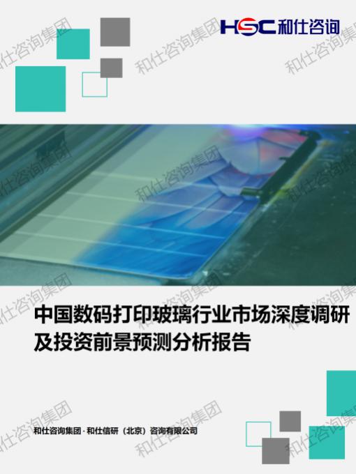 4001百老汇·(中国)有限公司官网