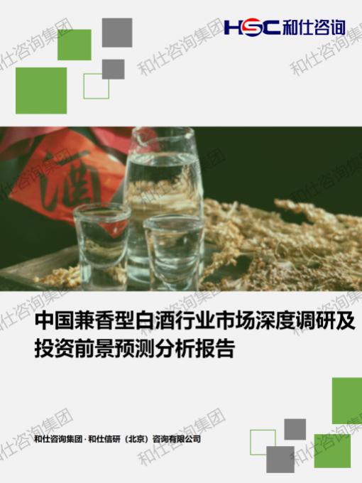 4001百老汇·(中国)有限公司官网