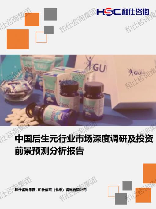 4001百老汇·(中国)有限公司官网