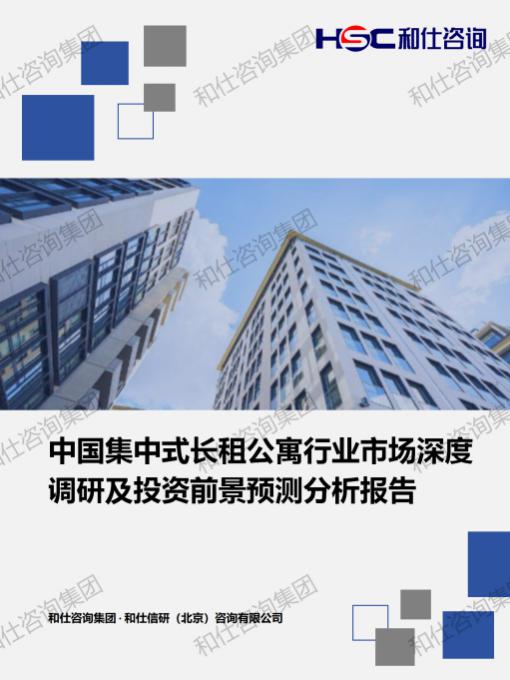 4001百老汇·(中国)有限公司官网
