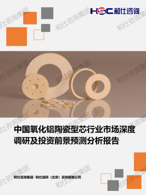 4001百老汇·(中国)有限公司官网