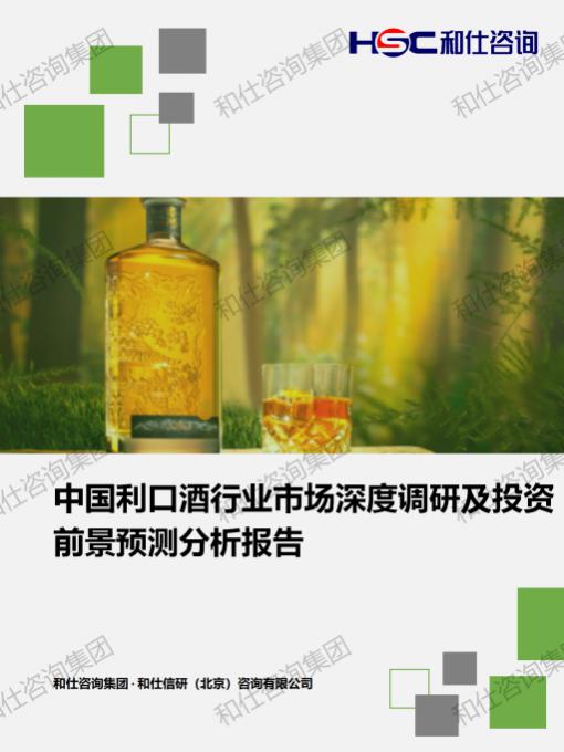 4001百老汇·(中国)有限公司官网
