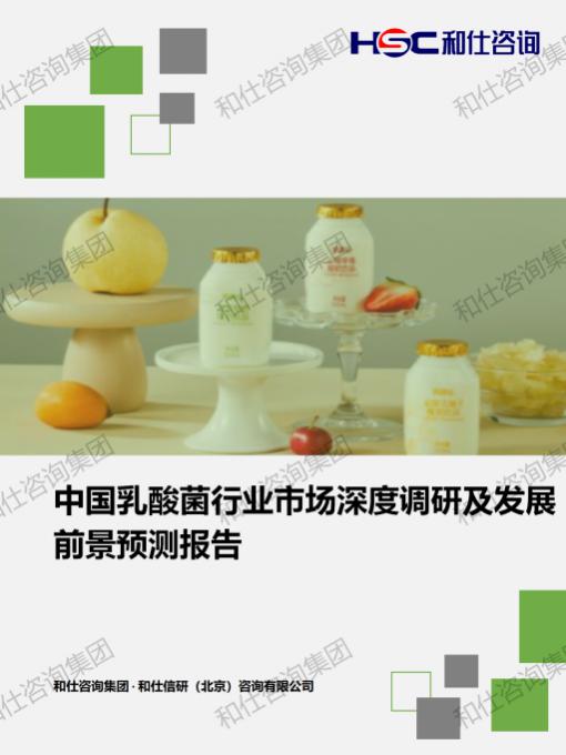 4001百老汇·(中国)有限公司官网