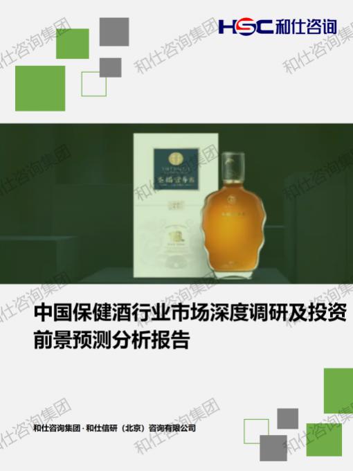 4001百老汇·(中国)有限公司官网