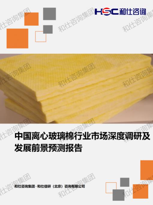 4001百老汇·(中国)有限公司官网