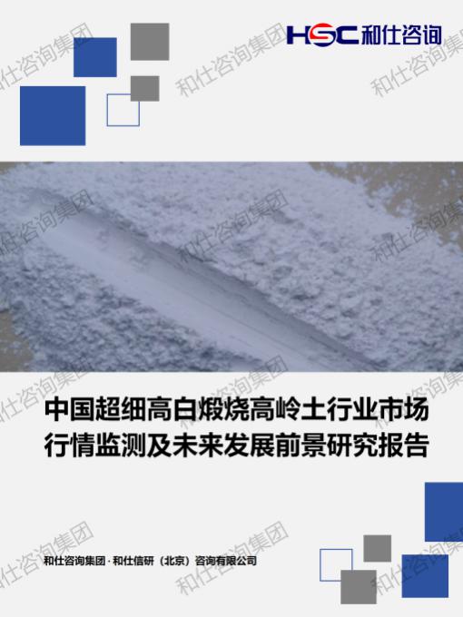 4001百老汇·(中国)有限公司官网