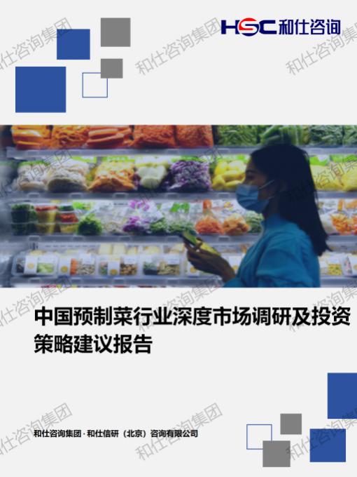 4001百老汇·(中国)有限公司官网