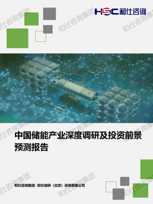 4001百老汇·(中国)有限公司官网