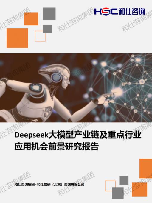 4001百老汇·(中国)有限公司官网