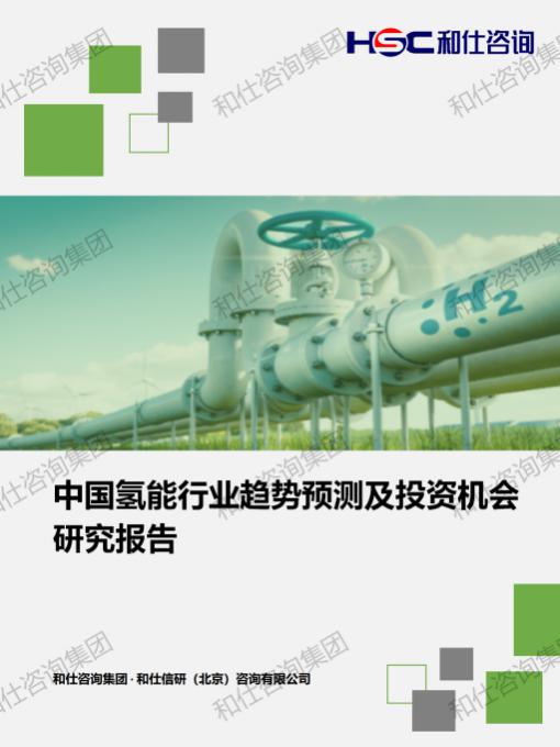 4001百老汇·(中国)有限公司官网