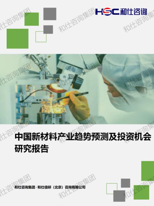 4001百老汇·(中国)有限公司官网