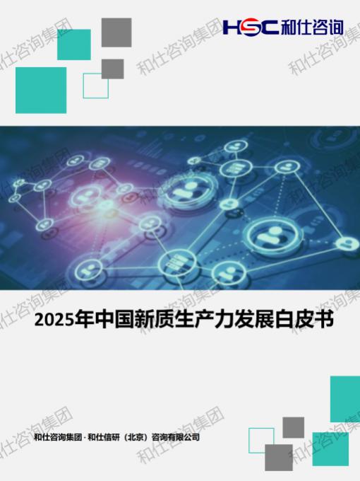 4001百老汇·(中国)有限公司官网