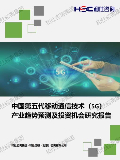 4001百老汇·(中国)有限公司官网